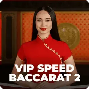 VIP Speed Baccarat 2